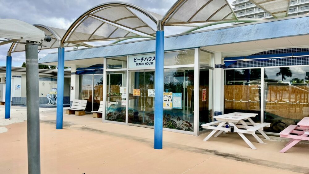 エメラルドビーチ 美ら海水族館近くのビーチ！遊泳期間や駐車場を紹介！ 沖縄ブックマーク Okinawa Bookmark