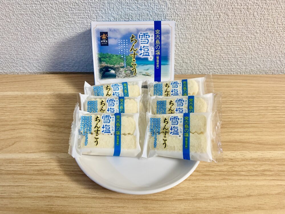 レビュー】雪塩ちんすこう | 賞味期限・カロリー・価格などのまとめ - 沖縄ブックマーク | Okinawa Bookmark